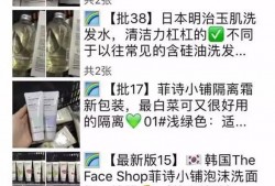 大牌假货爆料案例最新,最新大牌假货爆料案例深度解析