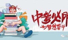 知乎红河爆料最新消息,揭秘知乎热门话题背后的真相