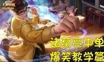 福五鼠最新爆料,揭秘神秘势力背后的惊天秘密！
