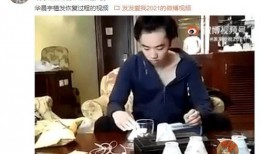 宿州小三爆料视频最新,真相揭露，道德底线再受冲击