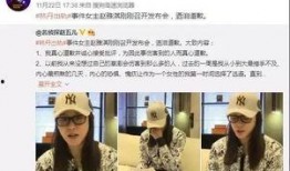 张小惠最新爆料新闻,揭秘娱乐圈惊人内幕