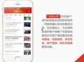 文明最新爆料新闻内容,揭秘最新爆料背后的历史性突破