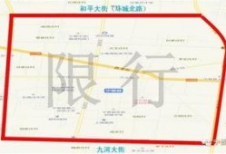 宁晋爆料最新,揭秘最新热点事件背后的真相