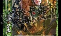 三国杀最新爆料在哪里看,揭秘新版本玩法与角色