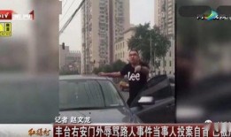 钦州抓赌爆料案件最新,抓赌案件最新进展揭秘！”