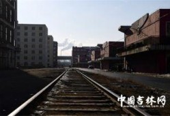 长春市大学爆料事件最新,揭秘校园内幕引发社会关注
