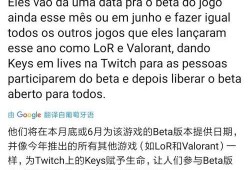 i15pm最新爆料,最新科技动态揭秘