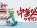 郑州王女士最新爆料消息,揭秘惊人内幕！
