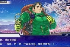 哈利最新转盘爆料图片,揭秘神秘图案背后的秘密