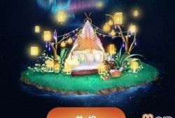 炫舞最新极光爆料图片,神秘极光舞步，引领潮流新篇章