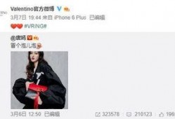 蒋正旭最新爆料,揭秘娱乐圈惊人内幕！