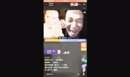 快手最新三金八卦爆料,揭秘最新热门事件背后的真相