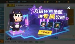 爆料最新迷你世界皮肤,最新皮肤生成背后的神秘力量