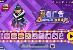 香肠派对新角色爆料最新,神秘英雄降临，战局将如何改变？