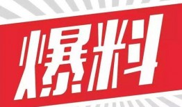 张小惠最新爆料新闻,揭秘娱乐圈惊人内幕