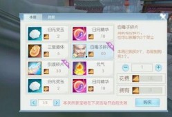 淘宝吧少年最新版本爆料,揭秘最新版本神秘爆料，带你领略购物新体验！