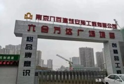 新奥六合最新爆料,揭秘行业背后惊人内幕