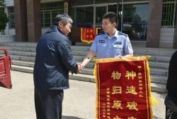 临沂蒙阴爆料最新消息,揭秘神秘事件背后的真相