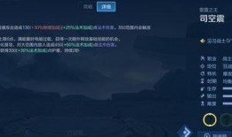 司空震Cg最新爆料,揭秘行业背后惊人内幕