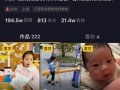 江西失踪最新爆料信息,神秘线索浮出水面，真相即将揭晓