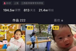 江西失踪最新爆料信息,神秘线索浮出水面，真相即将揭晓