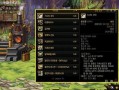dnf110级最新爆料,揭秘全新职业与技能革新