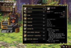 dnf110级最新爆料,揭秘全新职业与技能革新