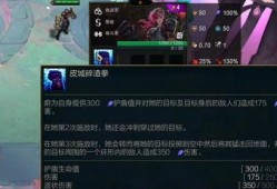 金铲铲最新爆料棋盘,揭秘神秘棋盘，全新游戏体验即将开启
