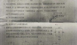 现代战舰五月最新爆料是真的吗,真实性揭秘