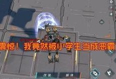 新模块介绍最新爆料,最新爆料带你领略科技前沿风采