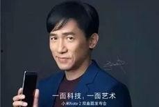 梁耀燮最新爆料消息是真的吗,真相揭秘，是真是假引热议”