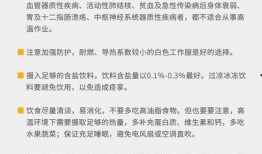 陈静林爆料人员是谁啊最新消息,揭秘神秘人员身份，最新进展揭晓