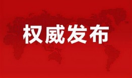 爆料荒木经惟的最新消息,揭秘摄影大师的私密世界